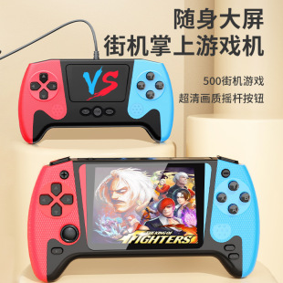 Cross-border new Q21 handheld children's game machine nostalgic latest double battle retro smooth HD 500