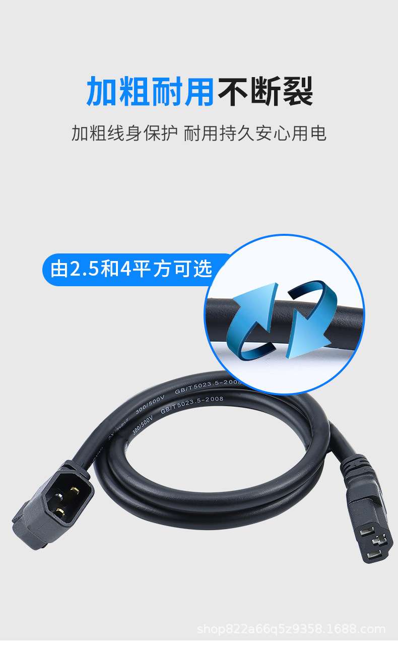 转接线_06.jpg