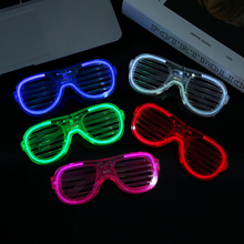 百叶窗led眼镜发光眼镜荧光冷光眼镜酒吧活动用品儿童发光玩具