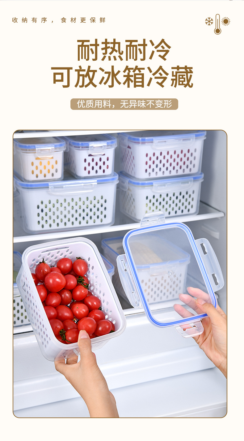透明沥水保鲜盒_12.jpg