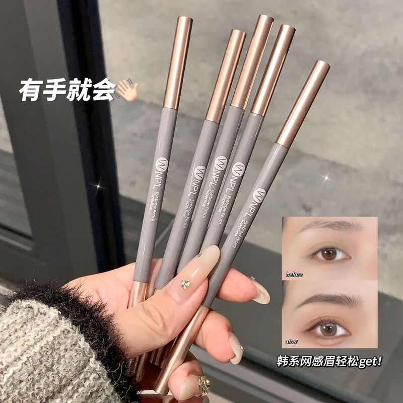 Beautiful Double-Ended Ultra-Fine Eyebrow Pencil for You, Waterproof, Sweat-Proof, Not Easy to Smudge, Long-Lasting, with Distinct Strokes, Suitable for Beginners