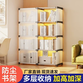 鞋架;简易鞋柜;简易储物柜