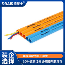 ���Rʿpvc�ݼy늹����׹� 4�ְ��������߾��� �����^��3��늾���