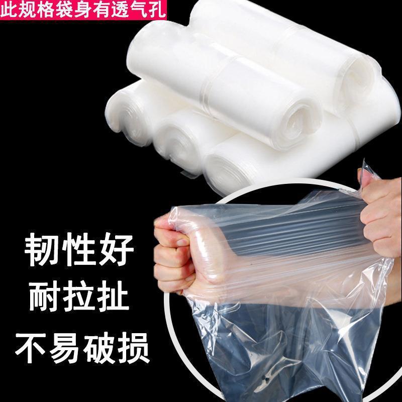 厂家直销床单塑料包装袋批发平边袋服装店平边可回收环保材质