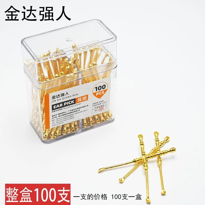 Аутентичный Jinda Qiangren 70106G, золотой и серебряный цинковый сплав, металлический совок для ушей, оптовая цена