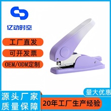 ʡӆCWkÿu׃ɫӆ12̖ᔸֵӆ