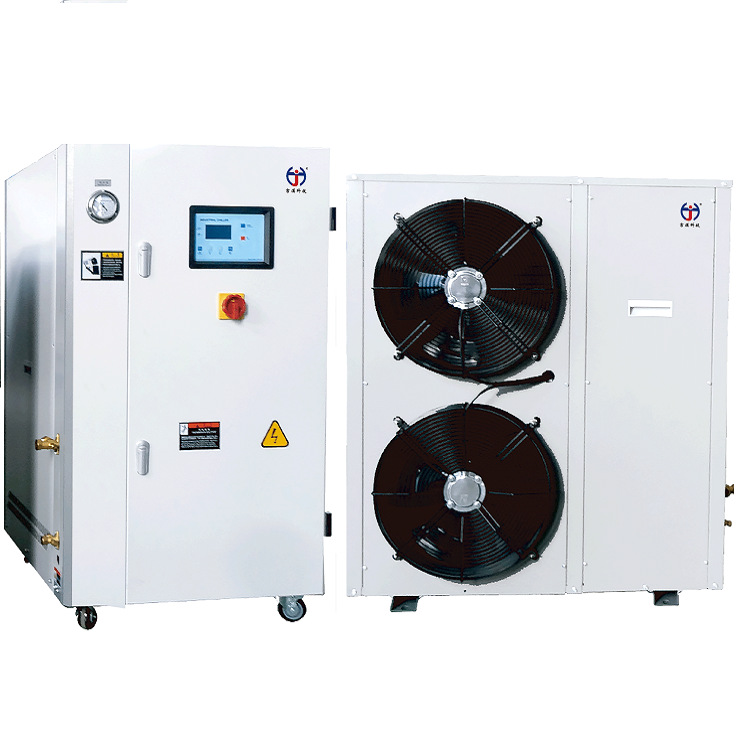 吉汉   分体式工业冷水机JIC-FT-3 冷却降温精准控温高效节能