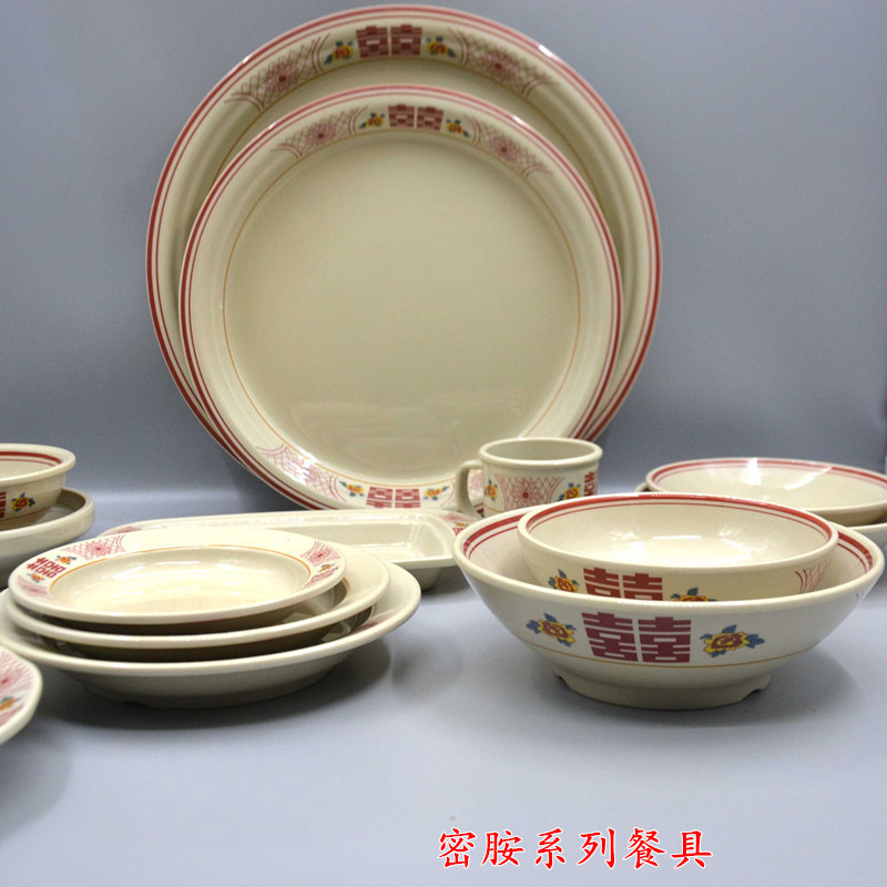 New retro red double happiness plate melamine bowl cup farmhouse nostalgic imitation porcelain tableware Zhu Guangyu Chongqing old hot pot