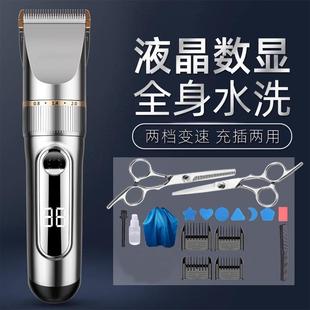 Electric hair clipper professional electric hair clipper full set of special barber shop razor clippers household