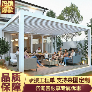 �X�Ͻ�W�t���겻��ɫ��Ļ���~��ͤ�������ͥԺ���Ҷ������eͤ