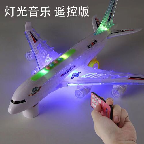 Airplane Light Electric Music Toy A380 Passenger Plane Model for Children, Rollable and Stunable