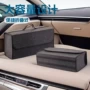 大容量可折叠车载车内收纳箱