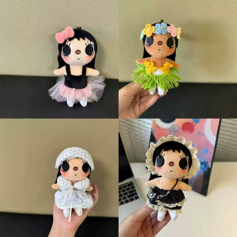 Cartoon Xiaoyu Yuy Cute Pendant Cartoon Doll Hanging Ornament Plush Toy Keychain Trendy Toy Cartoon Xiaoyu Yuy Cute Pendant Cartoon Doll Hanging Ornament Plush Toy Keychain Trendy Toy
