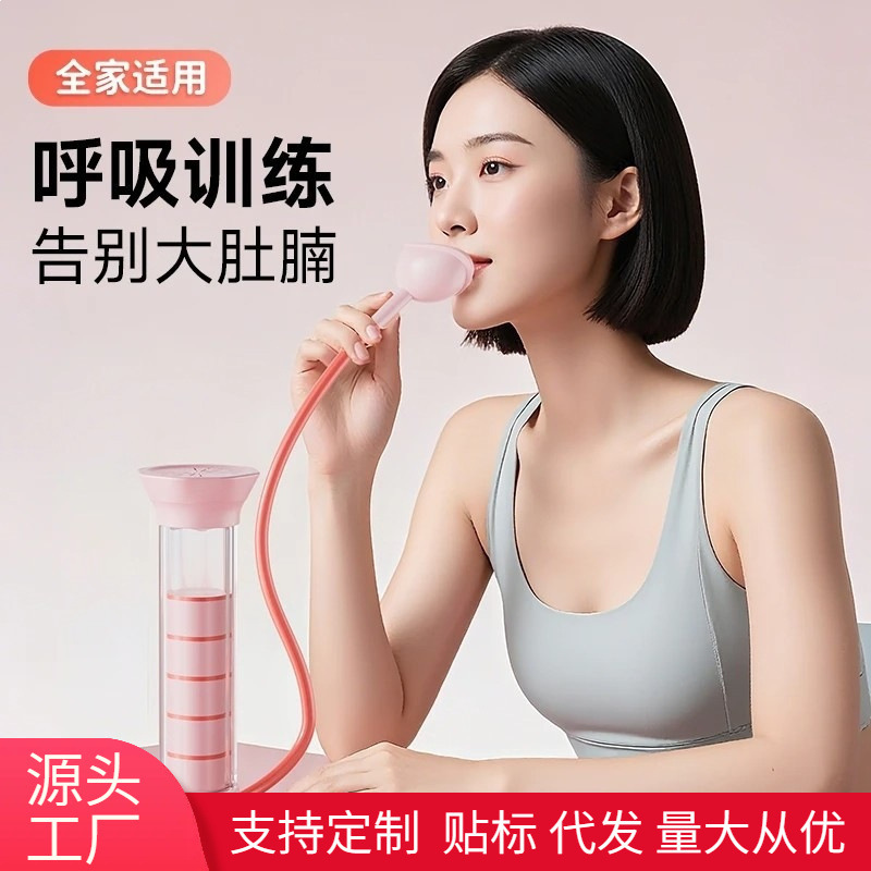 Abdominal Breathing, Dumbbells, Lung Capacity, Lung Function Exercises, Core Training, Improving Endurance, Fitness Abdominal Breathing, Dumbbells, Lung Capacity, Lung Function Exercises, Core Training, Improving Endurance, Fitness