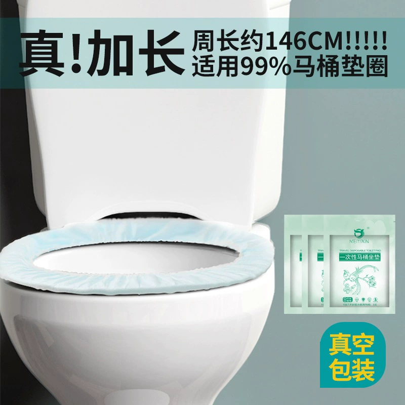 Disposable toilet, waterproof pillow for traveling