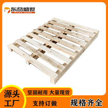 �S�Ҍ�ľѬ��ľ�бP�z�ϰ��бP܇�g؛���÷żܷ����|��F؛ֱ��