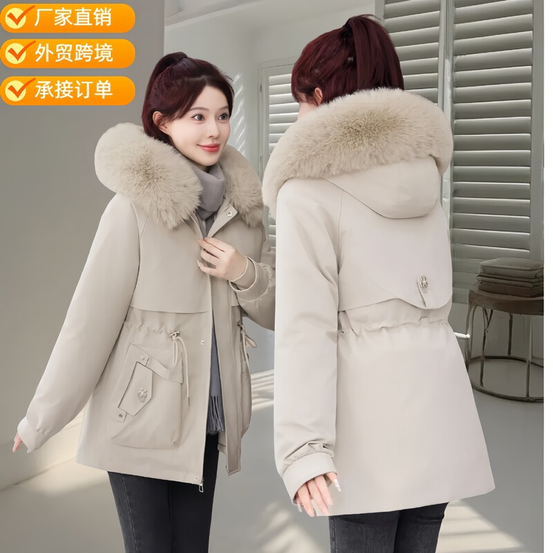 One-Piece Three-Wear Parka for Women, Mid-Length Detachable Warm Cotton Jacket, Reversible Cotton Coat, Windbreaker, Cotton-Padded Jacket