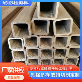 工厂现货冷拔大口径厚壁无缝方管20#方矩形钢管Q355B无缝方矩管