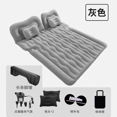 Vehicle-mounted inflatable bed: Foldable Air Cushion, Split Without - suv-wave-multi-purpose-car-inflatable-bed-gray-long-pier-headrest-electric-pump