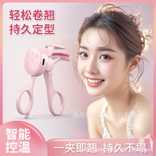 �X��ë�A��Ȼ���N�־ö��͏V�ǟo߅��̫ꖻ��A��ë�����W��