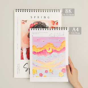 SENMU art blank a4 paper oil painting sketch book drawing hand drawing paper sketch book drawing thick notebook