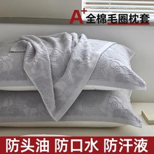 新款纯棉a类枕巾老式复古纱布提花枕巾全棉成人不掉毛不染色枕巾