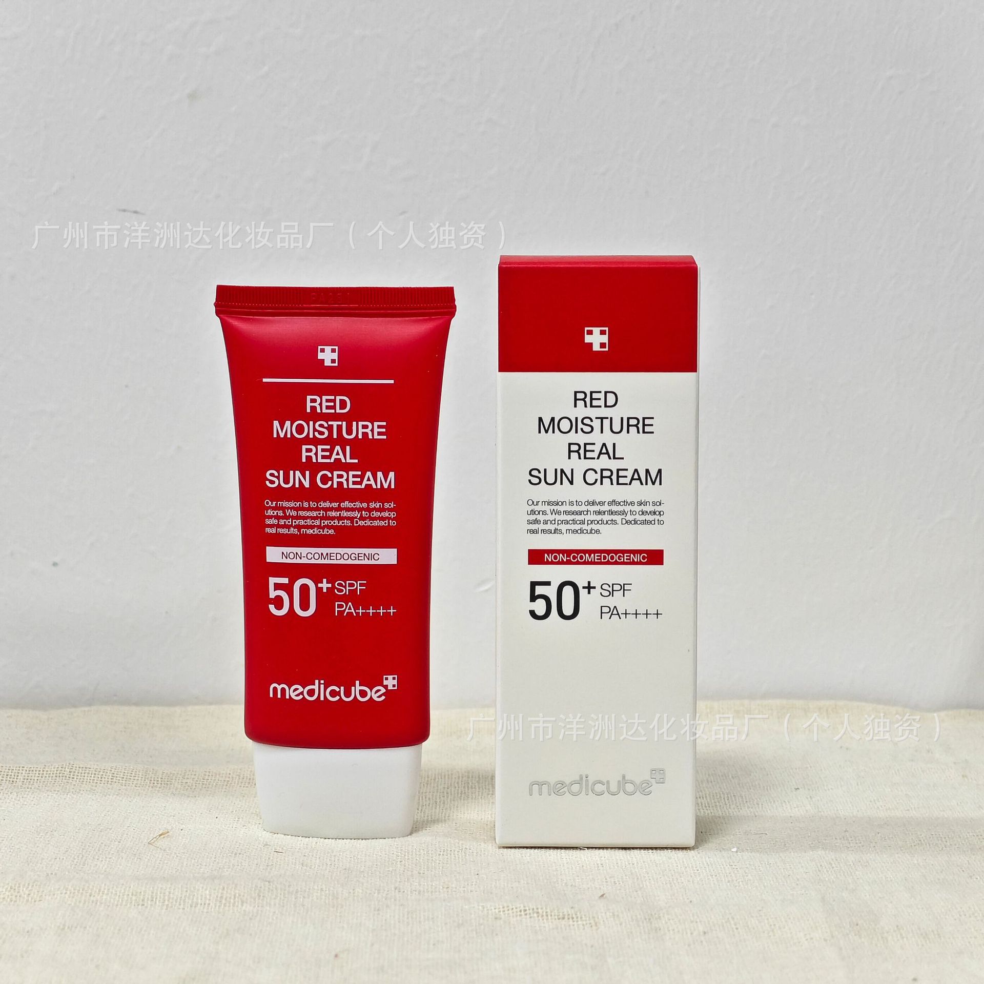 Punto transfronterizo Medicube Collagen Ampolla Esencia Limpiador facial anti/secado Mascarilla de barro Mascarilla de desgarro