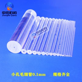 石英;比色皿;坩埚