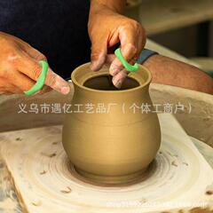 クロスボーダー新品Pottery Trimming Toolsセラミック粘土剪定ツール金属工芸品