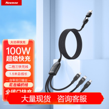 �~����Newmine��100W��������������ƽ��܇�dType-C��늾�XS18