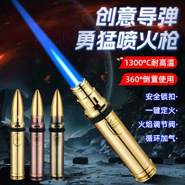 打火机;充电打火机;厨用点火器