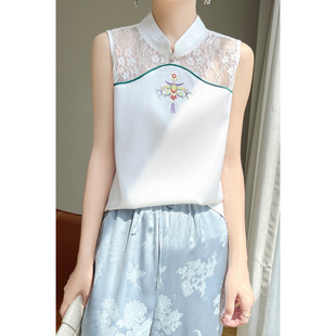 Spring and Summer Stand-Up Collar Embroidered Hollow New Chinese Style Vest Women's Thin Bottoming Shirt Versatile Top Sleeveless Lace New Style