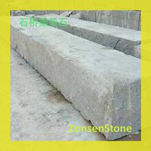 ����ʯʯ�����|ʯʯ�ā�D����ָ���ߴ��N���