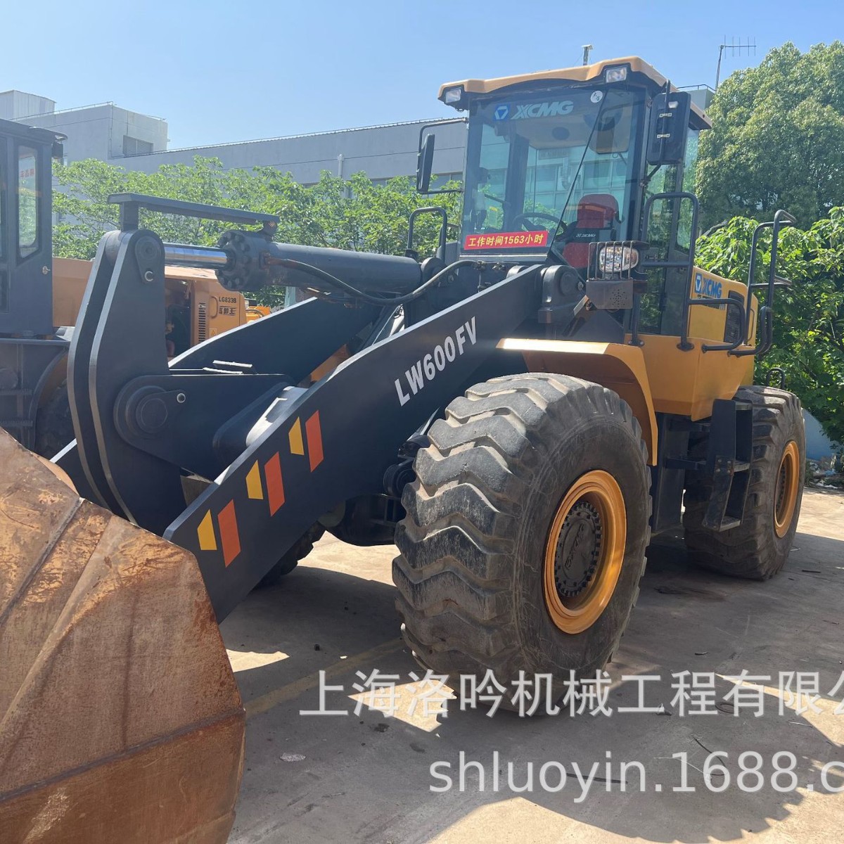 2024-10-17 11:05:34.jpg