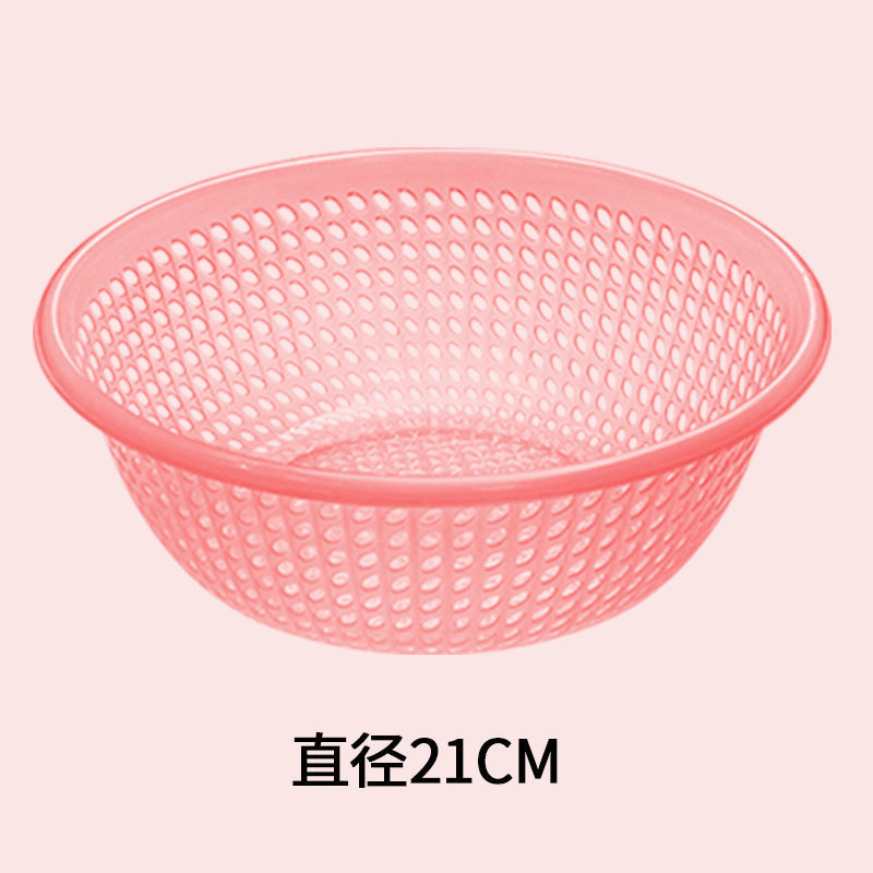 プラスチックふるい排水バスケット大型家庭用野菜洗いバスケット野菜洗いボウル果物洗いふるいキッチン厚みのある果物バスケット|undefined