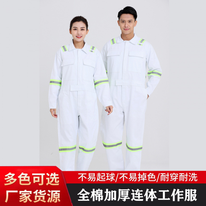 Trajes de trabajo de algodón reflectantes, marineros, herramientas de petróleo marino, ropa de protección laboral de manga larga, primavera y otoño, ropa de algodón de manga larga.