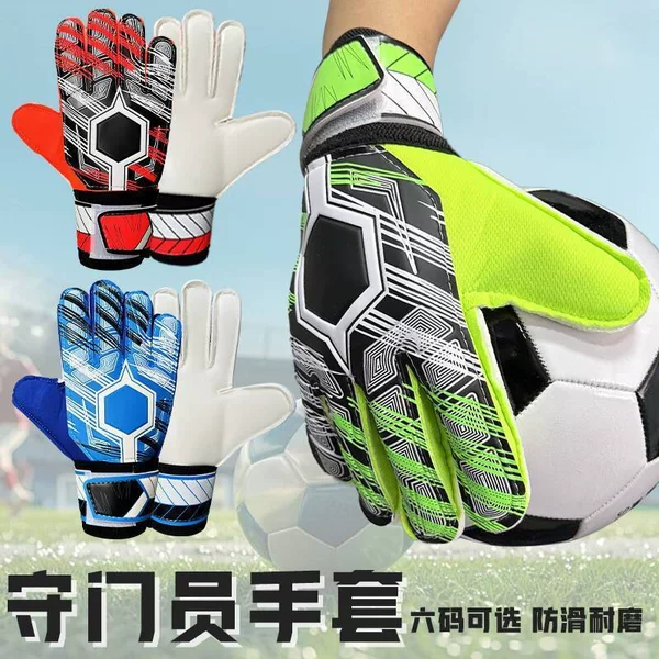 Goalkeeper gloves with finger protection, thickened, wear-resistant, non-slip, breathable, for adults and children, men and women, professional football goalkeeper gloves