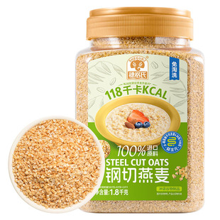 ����ϰ����M���������1.8KG���b �o����������Ƭ��͹������