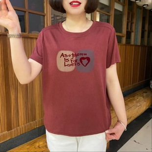Summer Clothes for Mothers, Slimming and Flesh-Covering, Casual and Versatile, New Women's Short-Sleeved Ice Silk Round Neck Shirts, Casual and Loose, Large Size
