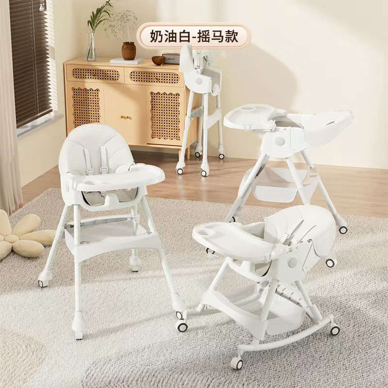 Silla de comedor para bebés plegable, portátil y reclinable para niños, silla para niños de 0 a 6 años, silla de crecimiento con respaldo, silla de comedor