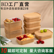 һԼţƤʳƷwpʳuҰͿͺжl