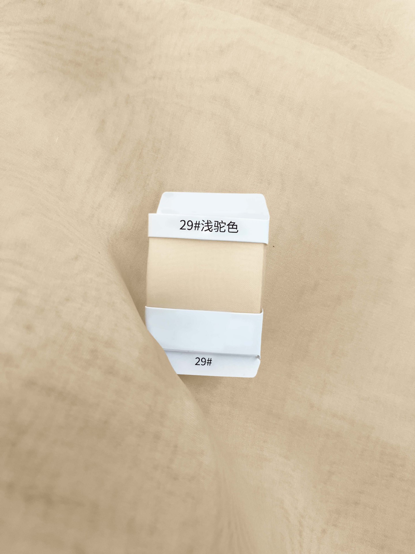 Tejido de seda real de Fangda 5.5 mm 138 puertas de tela de seda de morera de pajamas