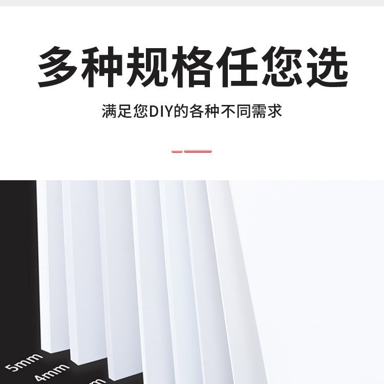 自产自销ABS厂家ABS板黑色白色光面哑面磨砂纹路ABS片材