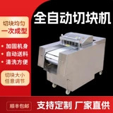 ȫ�Ԅ������ЉK�C�Ź��廨������u���~ţ�������K�C�S��
