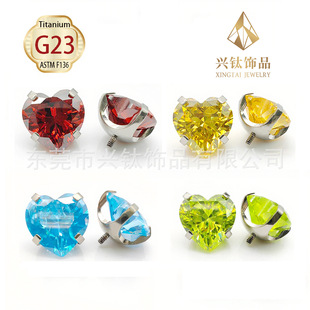 F136⁺Ͻ�����ʯ������ЈA��צ�G23�������Ķ�΁ᔶ����