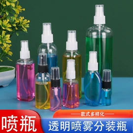 塑料瓶、壶;塑料蛋托;塑料盒