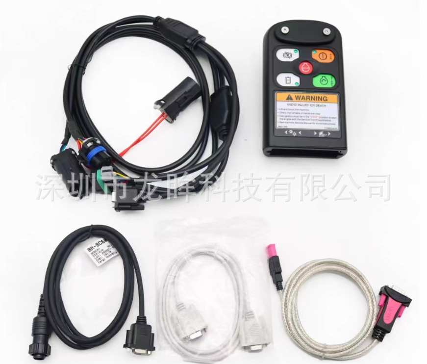 Bobcat Excavator Diagnostic software for engine testing