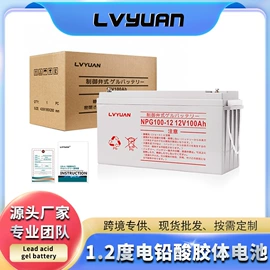 逆变器;UPS电源;电源变压器