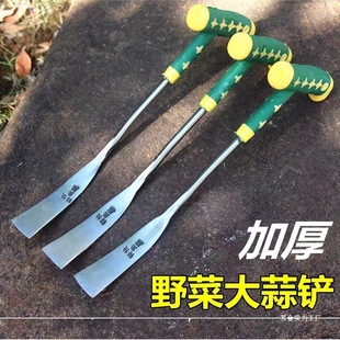 Shovel for Digging Wild Vegetables and Planting Flowers, Gardening Tool for Digging Wild Vegetables, Weeding, and Outdoor Use