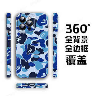 �羳������Բ��O��17pro�֙C��iphone16pm�������֚�15p���o��